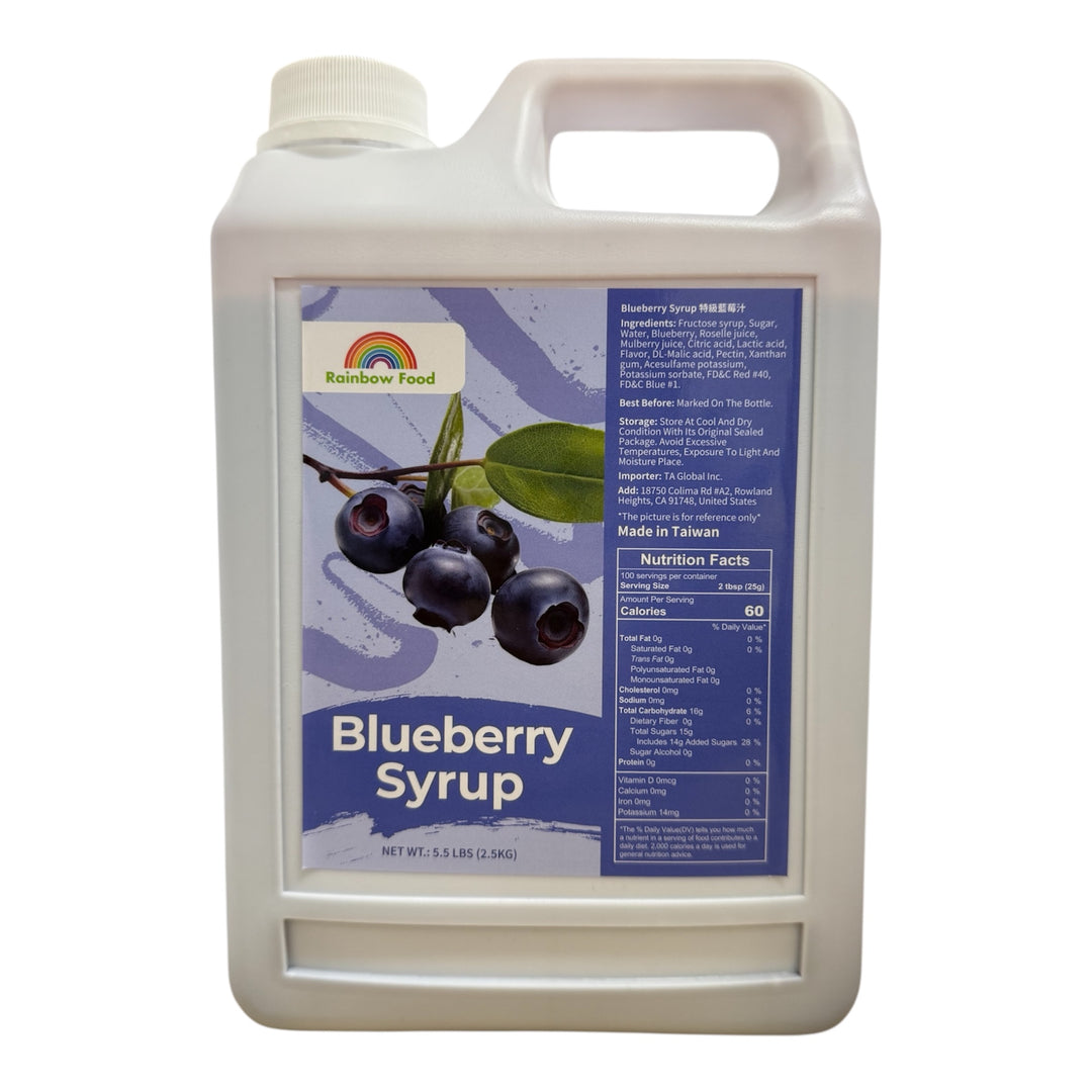 Blueberry Syrup
