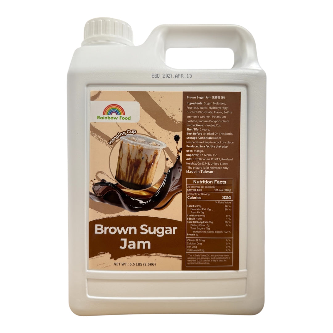 Brown Sugar Syrup-Thick