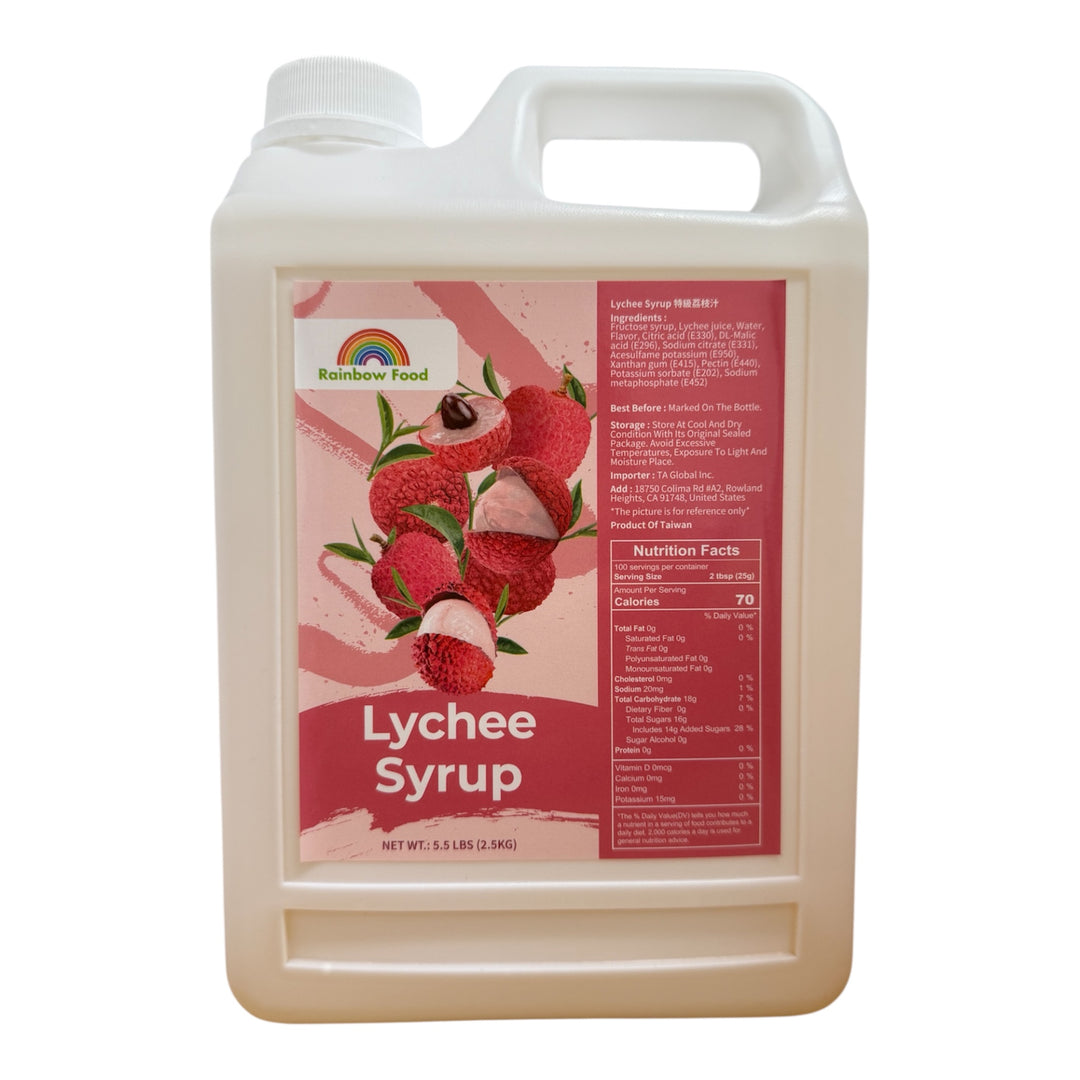 Lychee Syrup