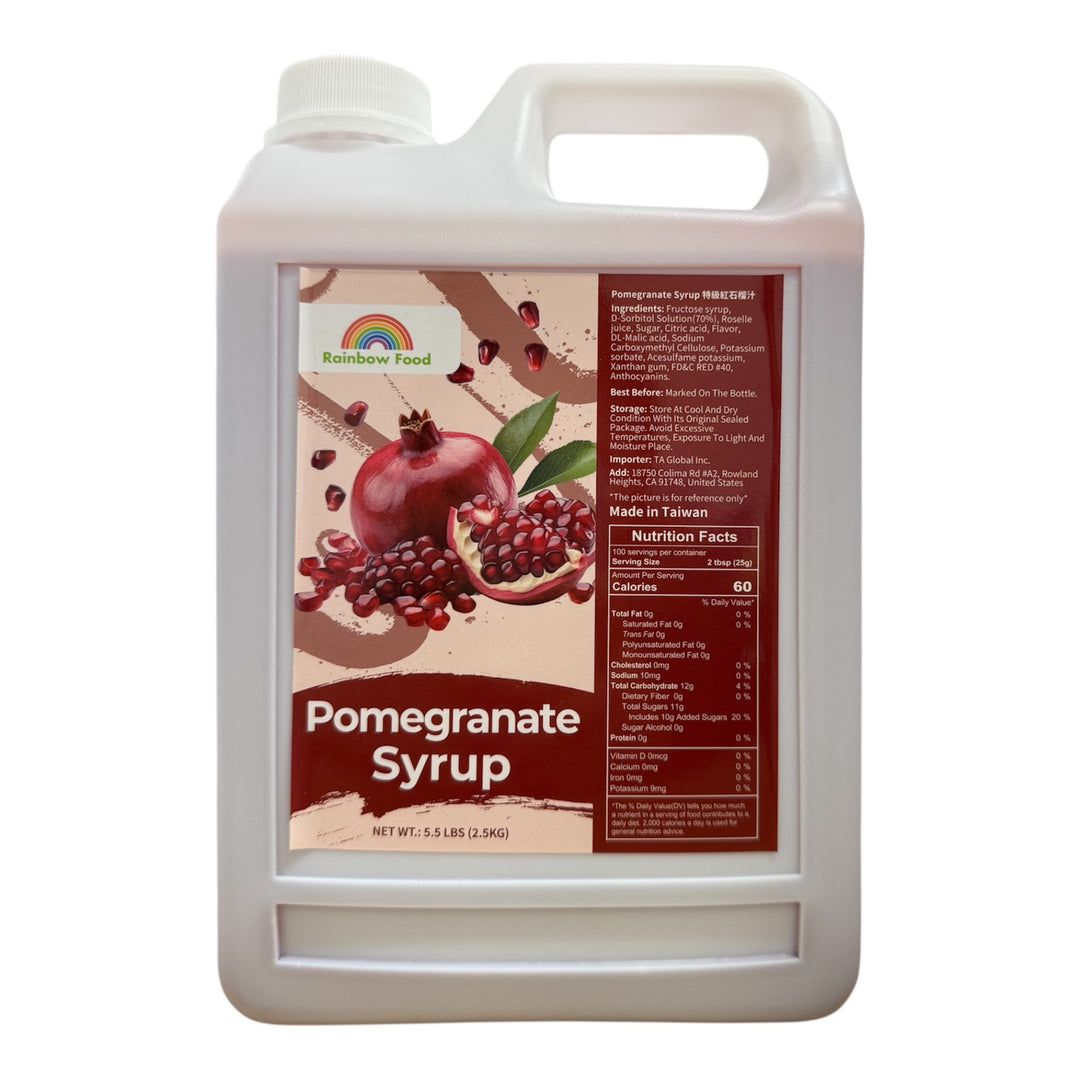 Pomegranate Syrup