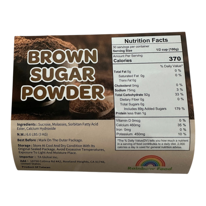 Brown Sugar Powder