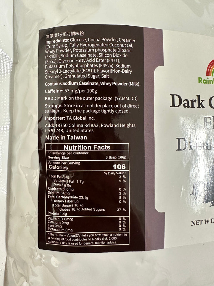 chocolate flavored milk tea powders