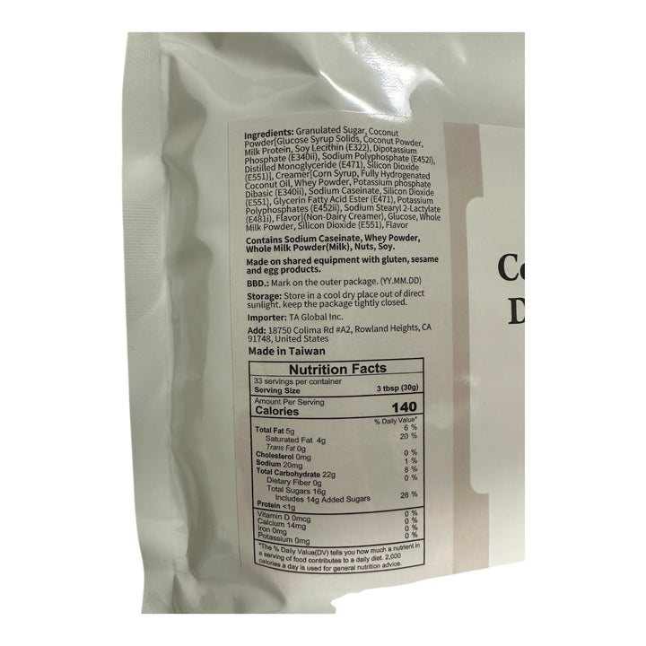 Coconut Powder