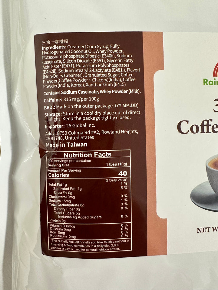 all in one coffee flavored milk tea powders