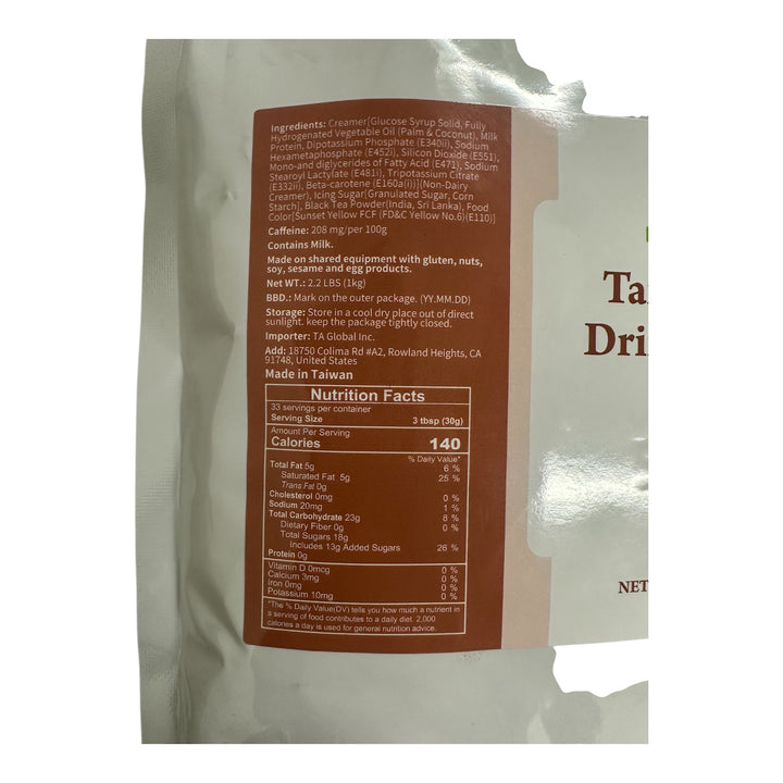 Thai Tea Powder