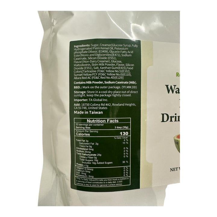 Watermelon Powder